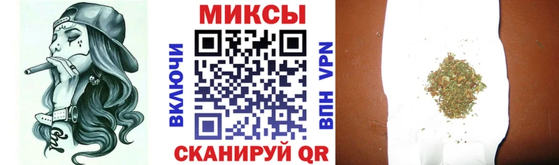 БУТИРАТ вода  Неман 