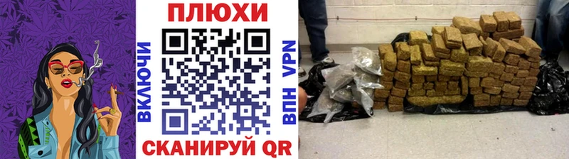 как найти   Неман  darknet клад  Гашиш 40% ТГК  KRAKEN онион 