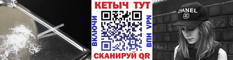 blacksprut зеркало  Неман  КЕТАМИН ketamine 