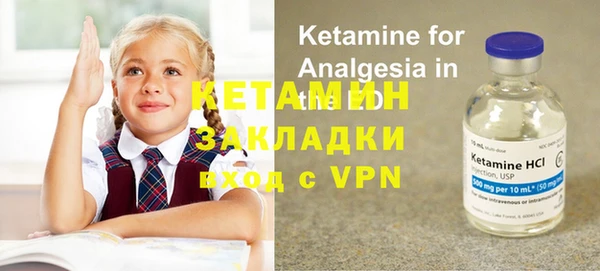 таблы Медногорск