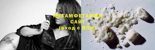 таблы Медногорск