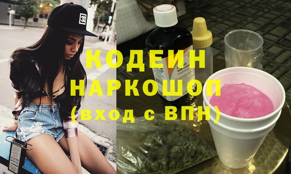 дистиллят марихуана Михайловск