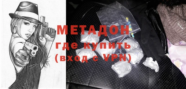 а пвп мука Михайлов