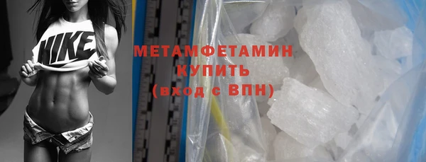 а пвп мука Михайлов