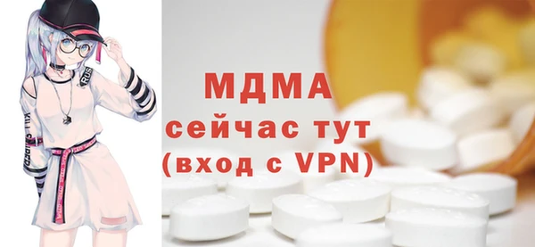 а пвп мука Михайлов