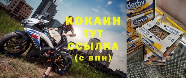 а пвп мука Михайлов