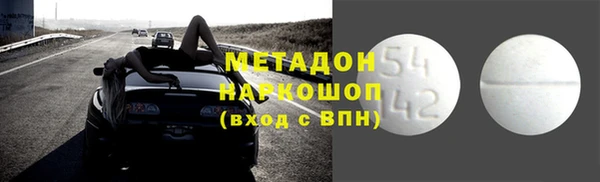 а пвп мука Михайлов