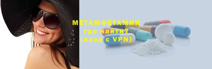 стафф Медвежьегорск