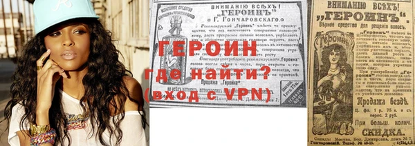 мефедрон мука Михайловка