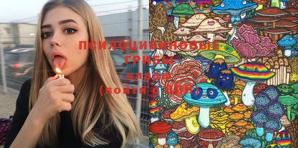 мефедрон мука Михайловка