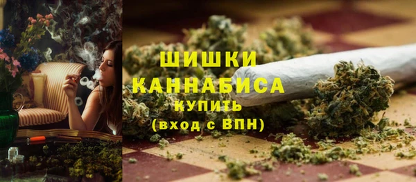 мефедрон мука Михайловка