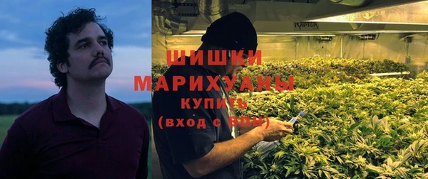 мяу мяу мука Мегион