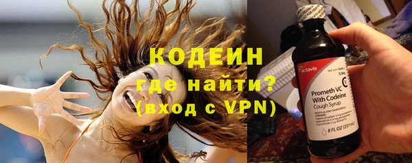 дистиллят марихуана Михайловск