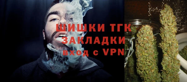 а пвп мука Михайлов