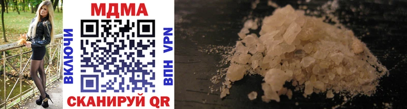 mega как войти  Неман  MDMA молли 